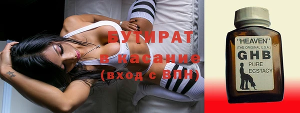 мдпв Вязники